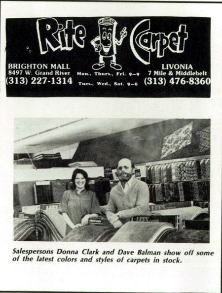 Brighton Mall - Rite Carpet 1982 (newer photo)